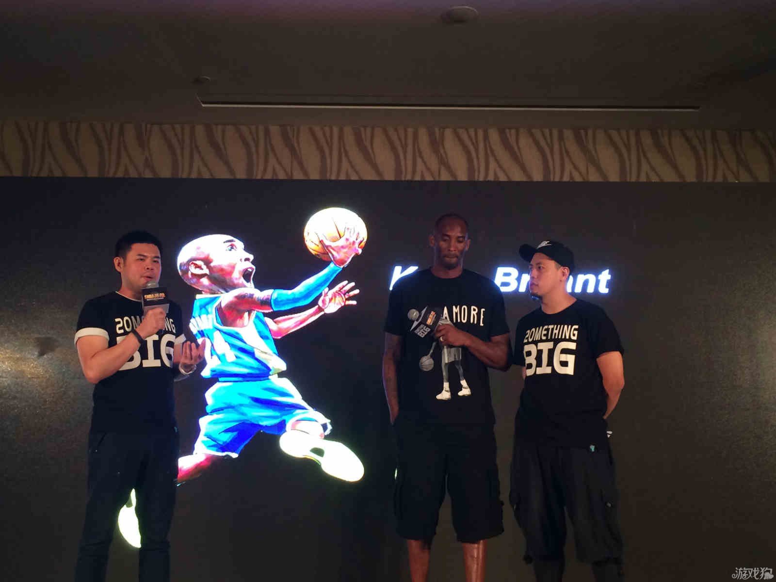 新的转会动